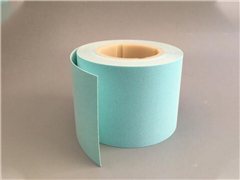 Mirror roll polishing belt